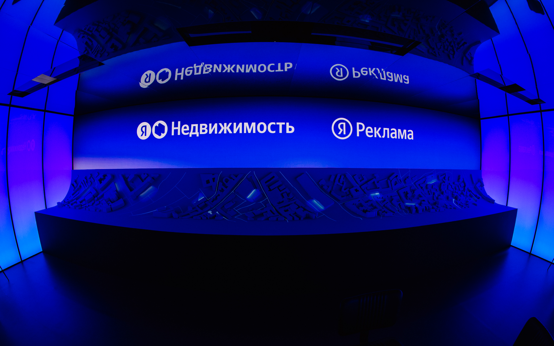 Яндекс × Движение — Изображение №5 — Графика, Маркетинг на Dprofile