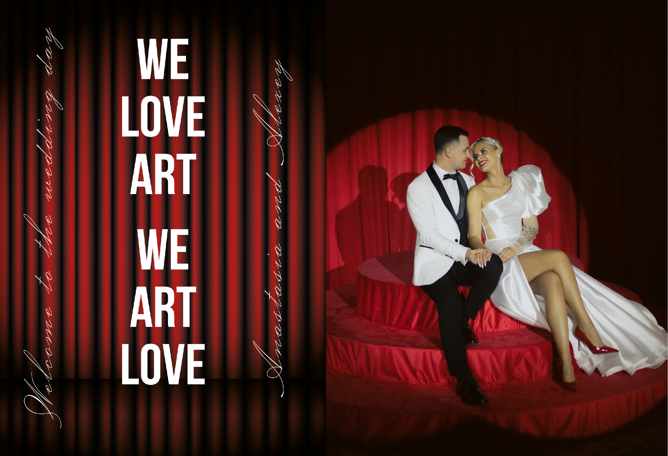 Иммерсивный спектакль — Изображение №12 — Графика на Dprofile