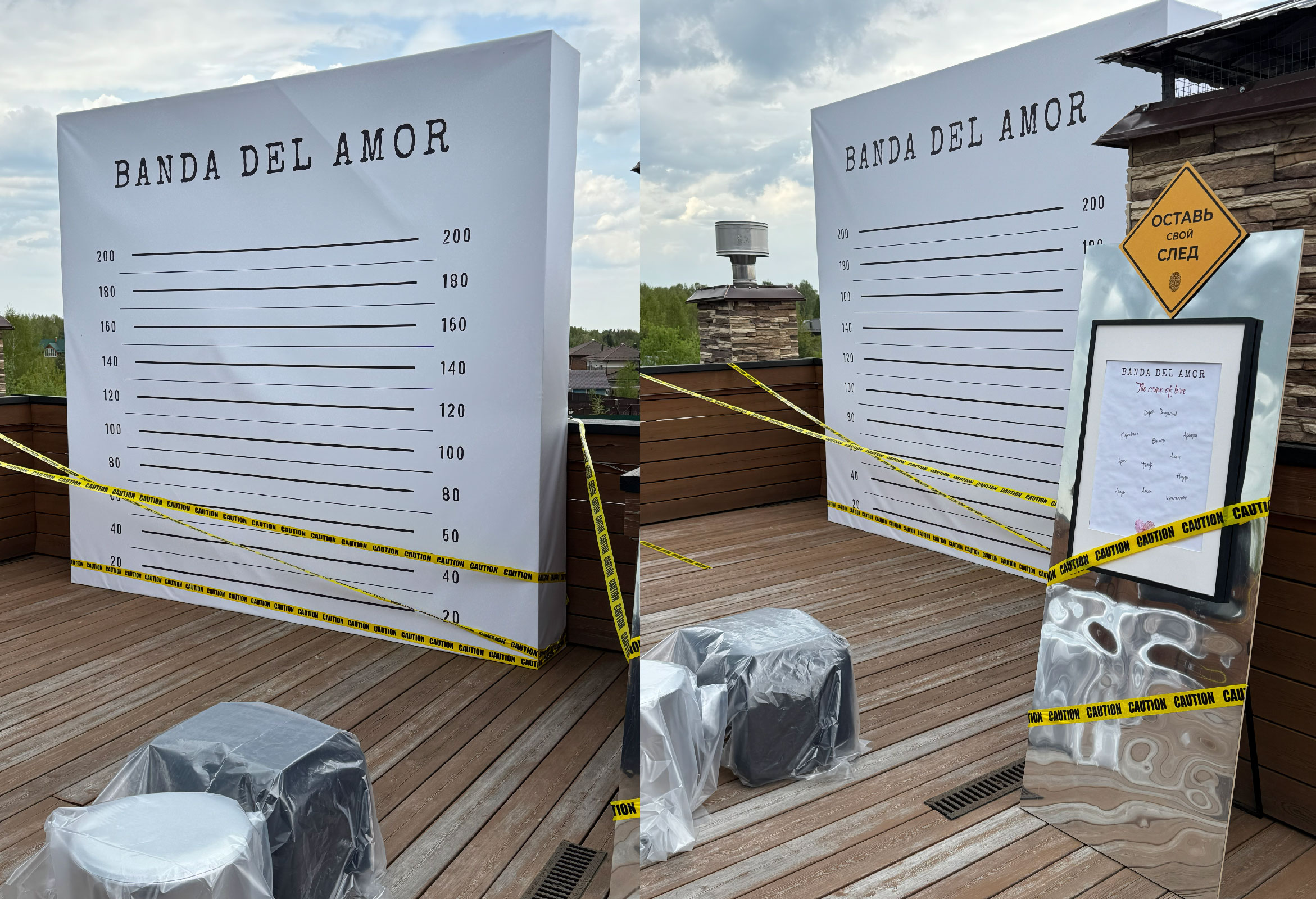 Свадьба-квест — Изображение №4 — Графика на Dprofile