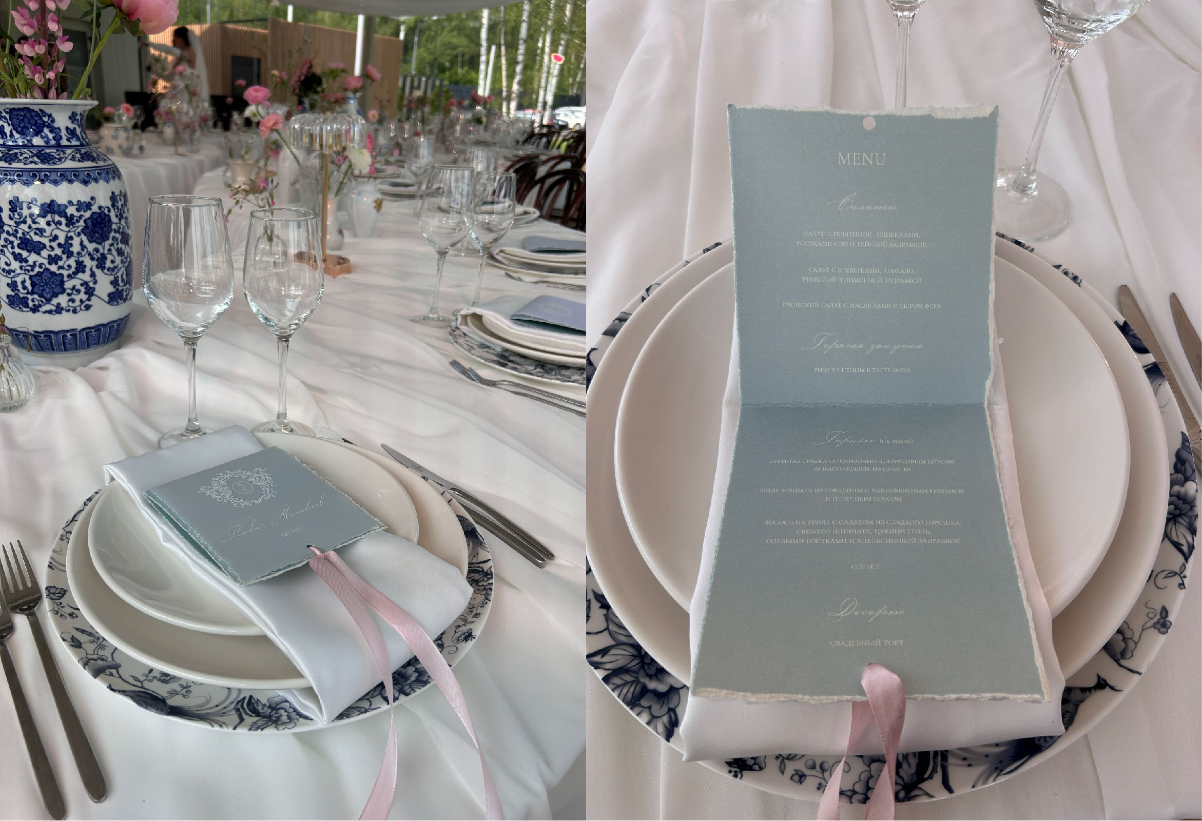 Свадьба "Бриджертоны" — Изображение №7 — Графика на Dprofile