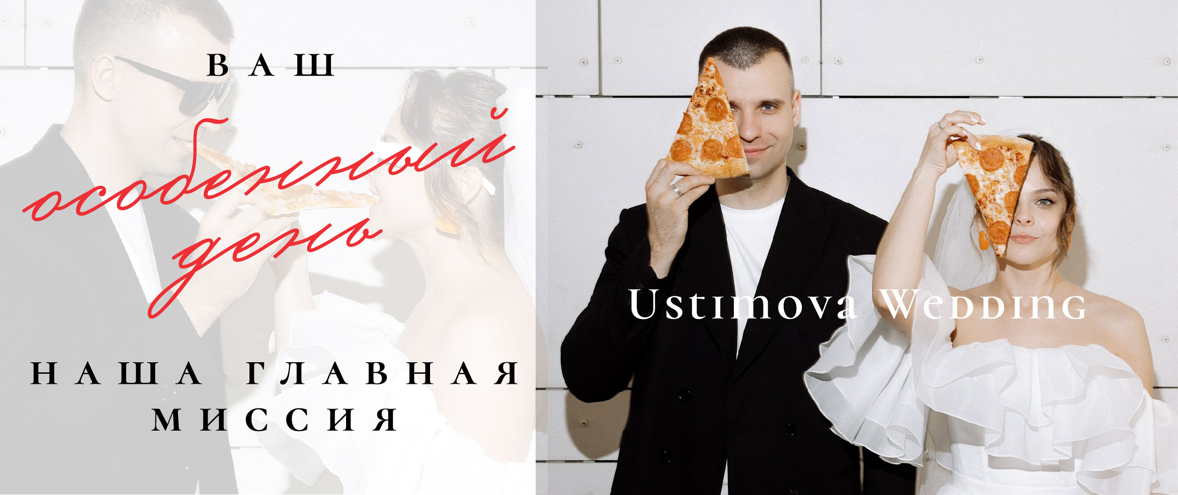 Рекламные баннеры для сайта — Изображение №2 — Графика, Маркетинг на Dprofile