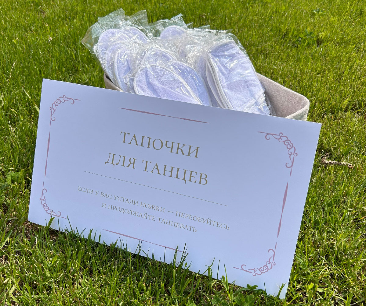 Свадьба "Бриджертоны" — Изображение №12 — Графика на Dprofile