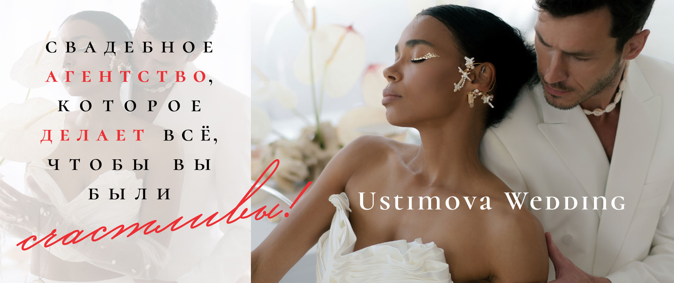 Рекламные баннеры для сайта — Изображение №3 — Графика, Маркетинг на Dprofile