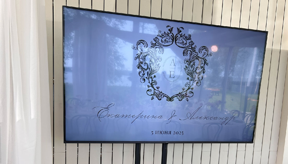 Свадьба "Бриджертоны" — Изображение №13 — Графика на Dprofile