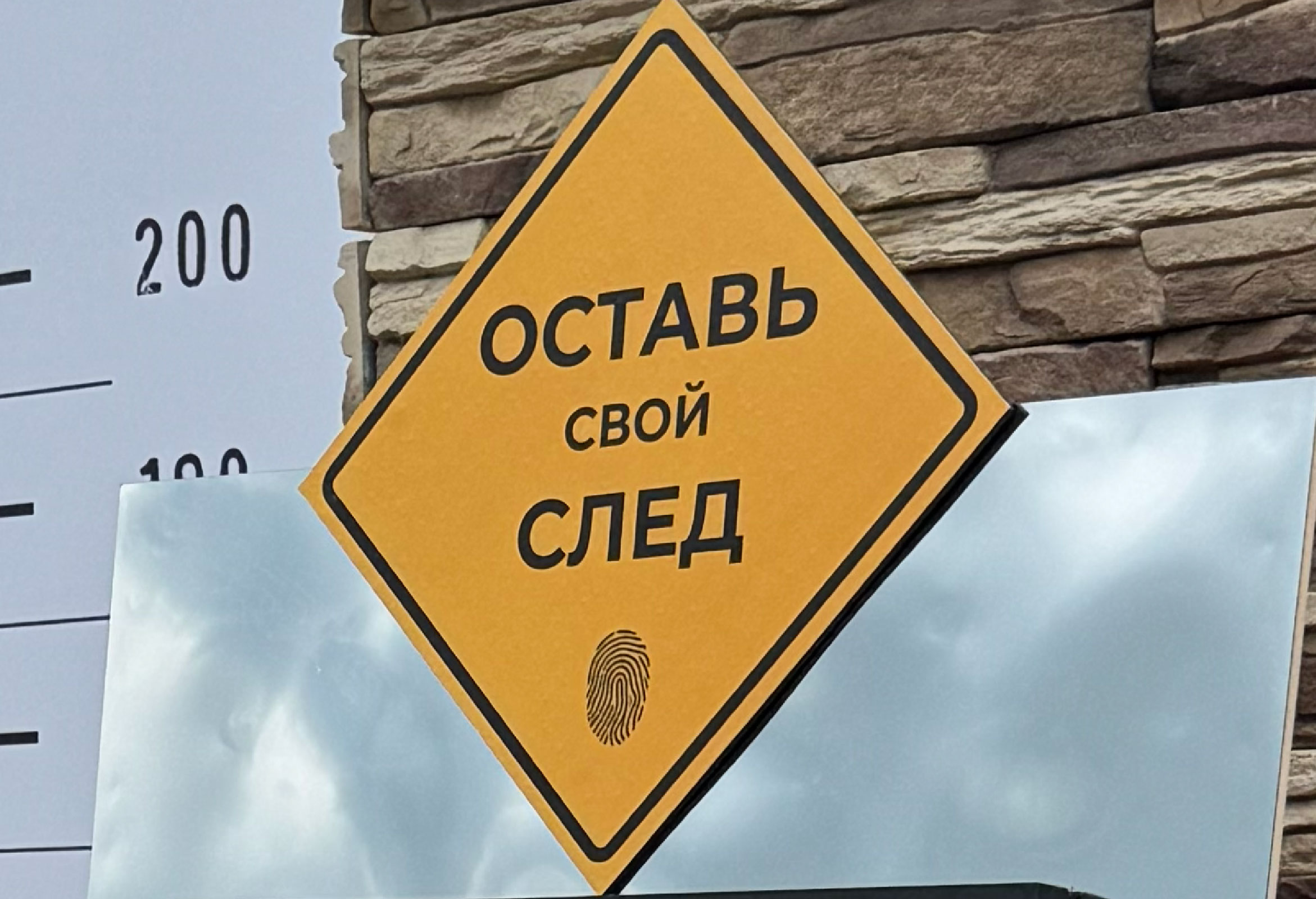 Свадьба-квест — Изображение №12 — Графика на Dprofile