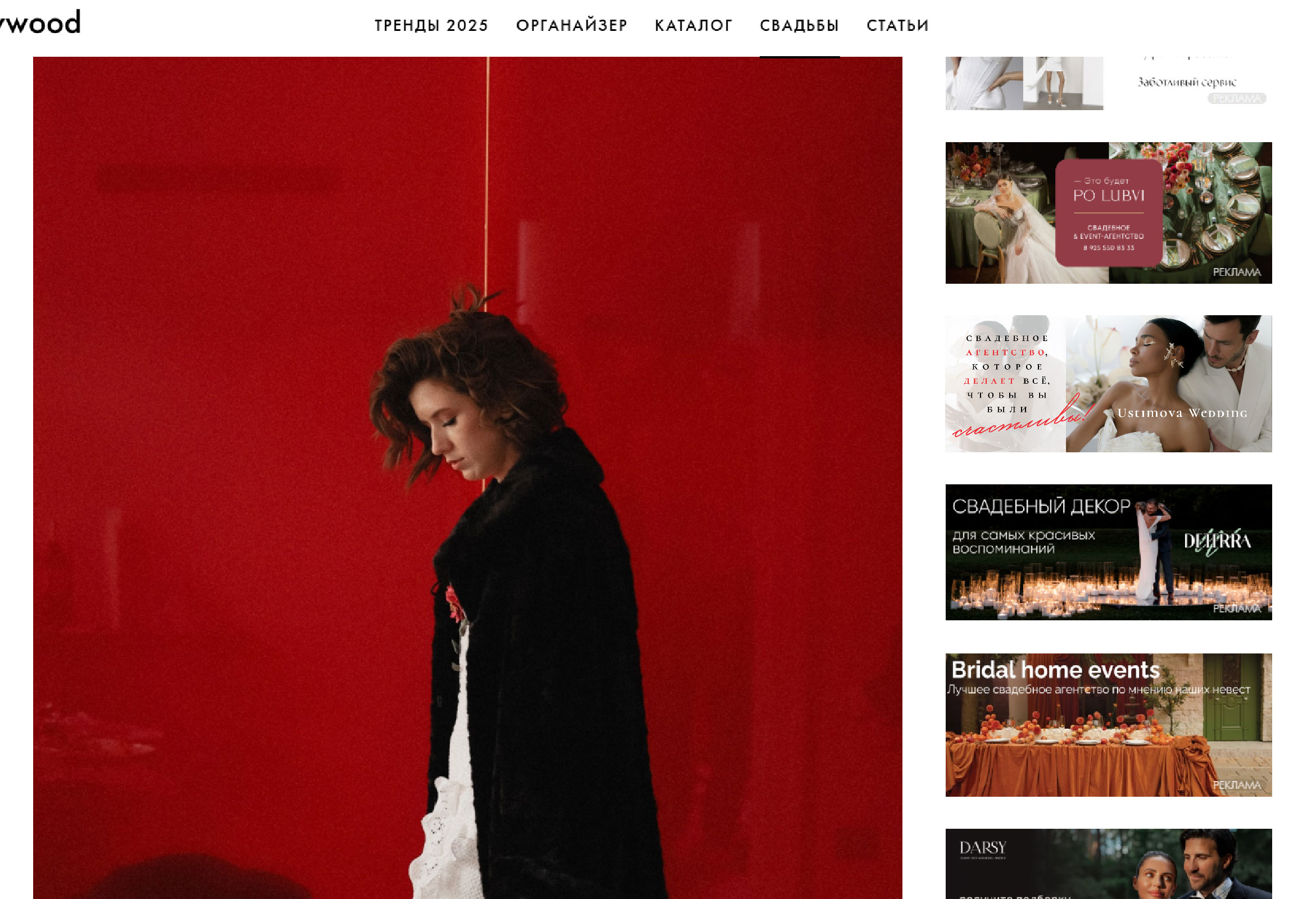 Рекламные баннеры для сайта — Изображение №6 — Графика, Маркетинг на Dprofile