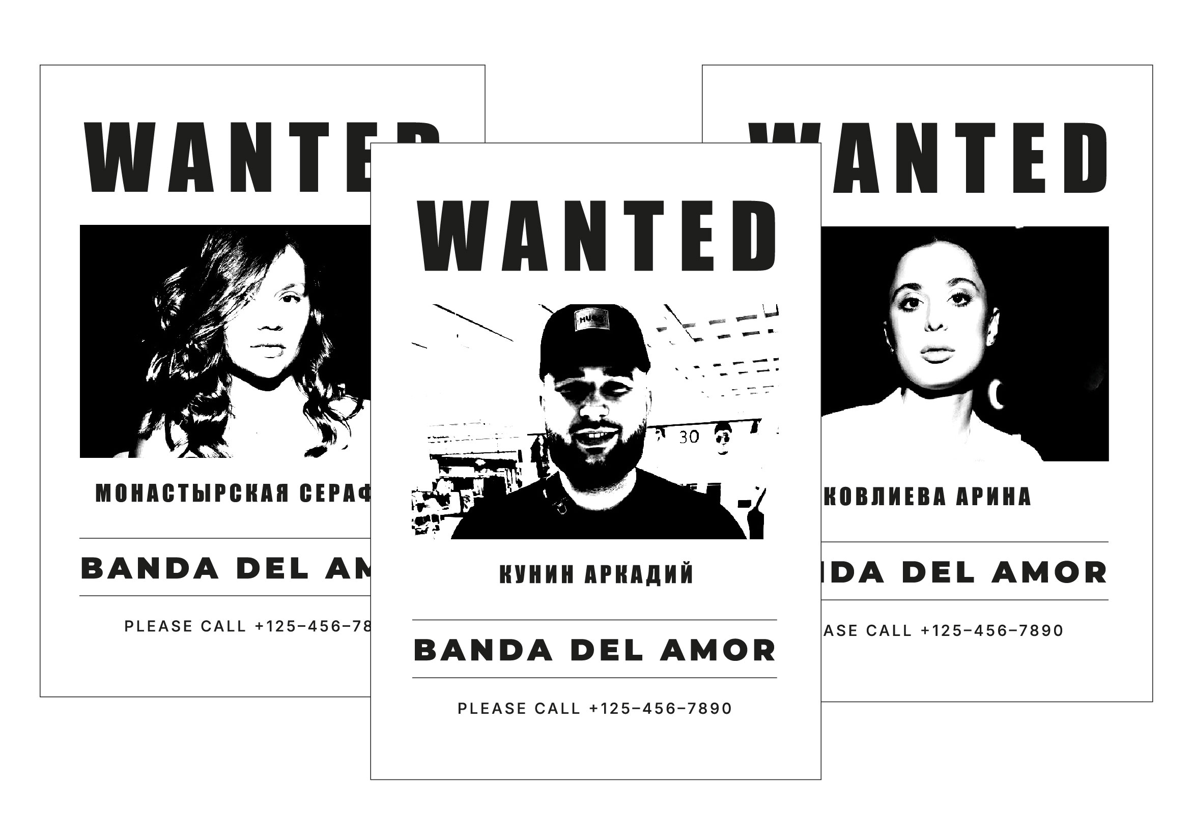 Свадьба-квест — Изображение №8 — Графика на Dprofile