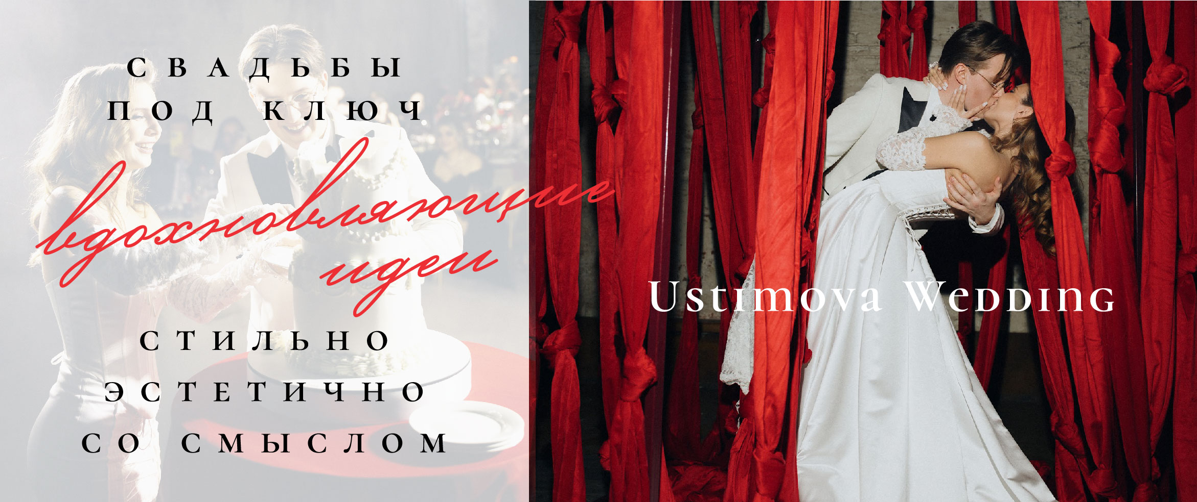 Рекламные баннеры для сайта — Изображение №4 — Графика, Маркетинг на Dprofile