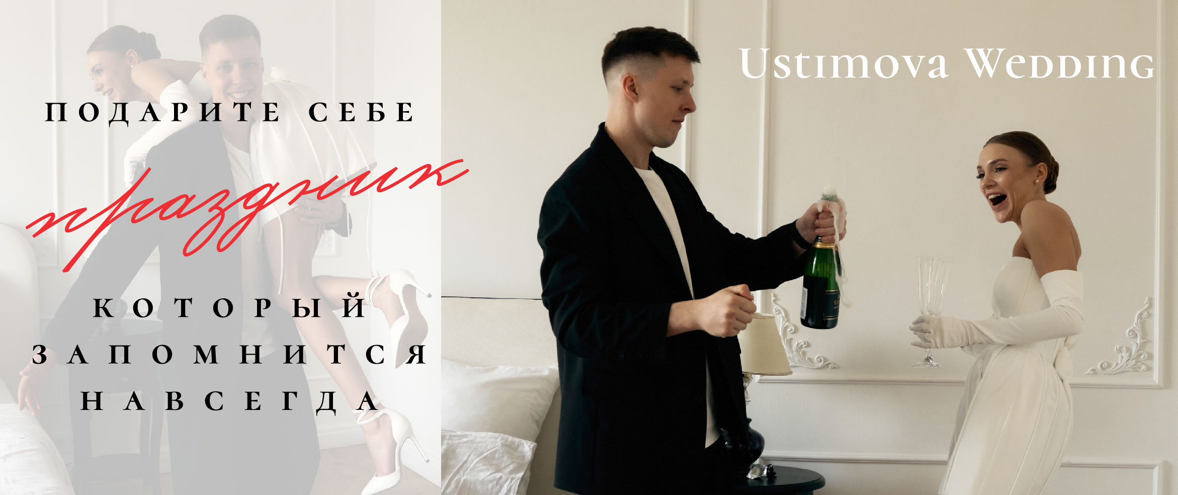 Рекламные баннеры для сайта — Изображение №5 — Графика, Маркетинг на Dprofile