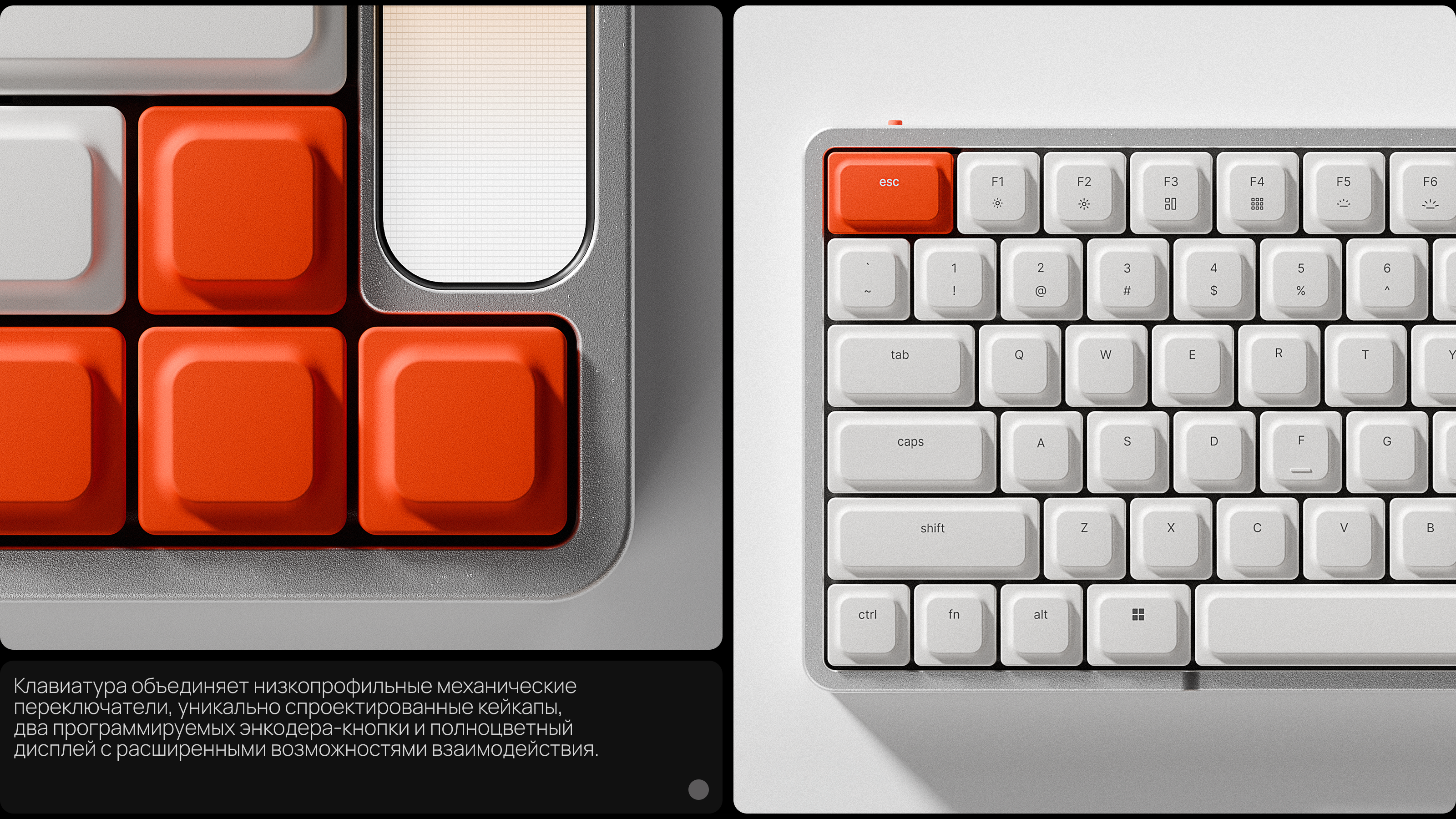 The Knob - Technical Showcase — Изображение №6 — 3D, Анимация на Dprofile