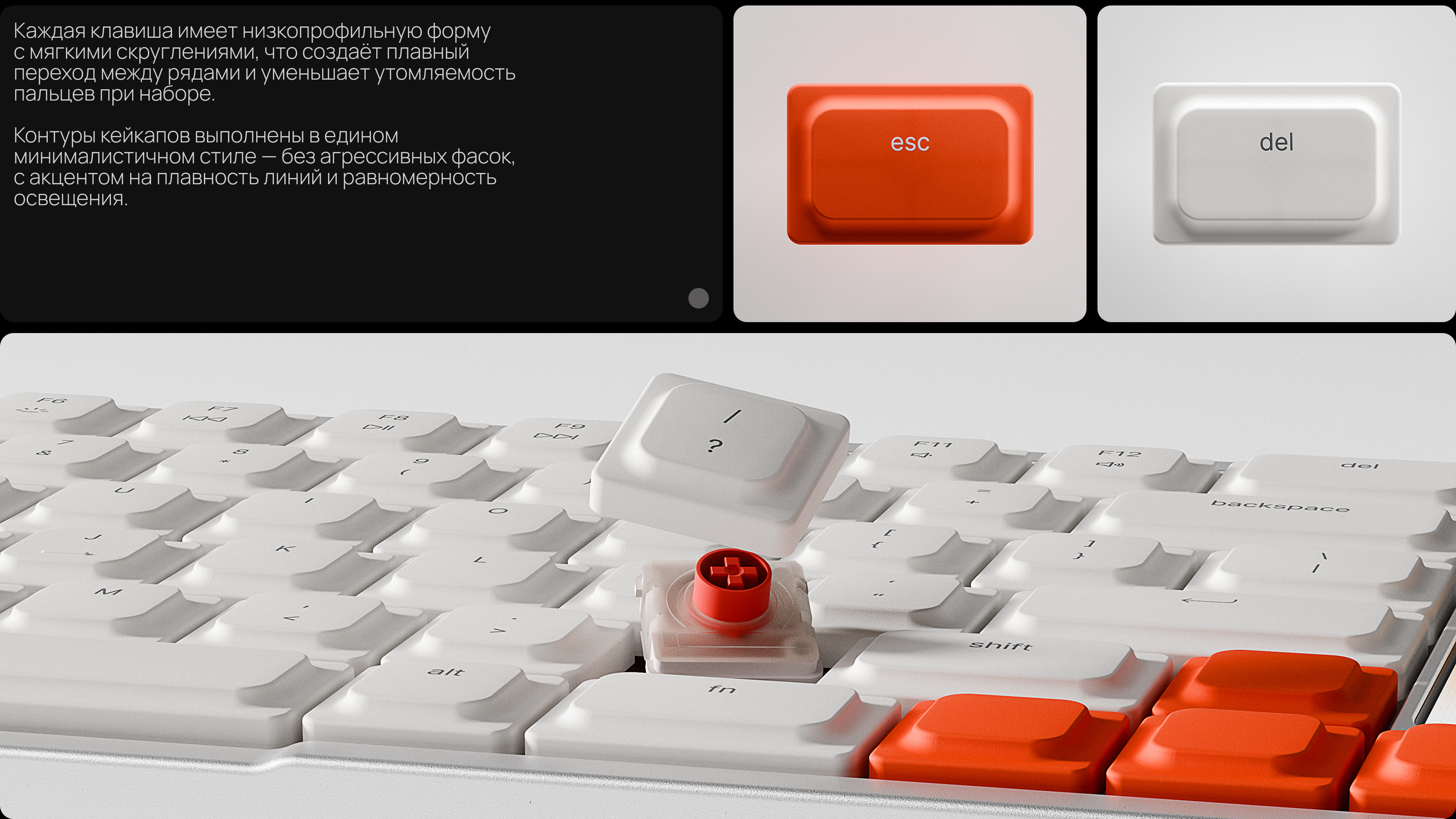 The Knob - Technical Showcase — Изображение №12 — 3D, Анимация на Dprofile