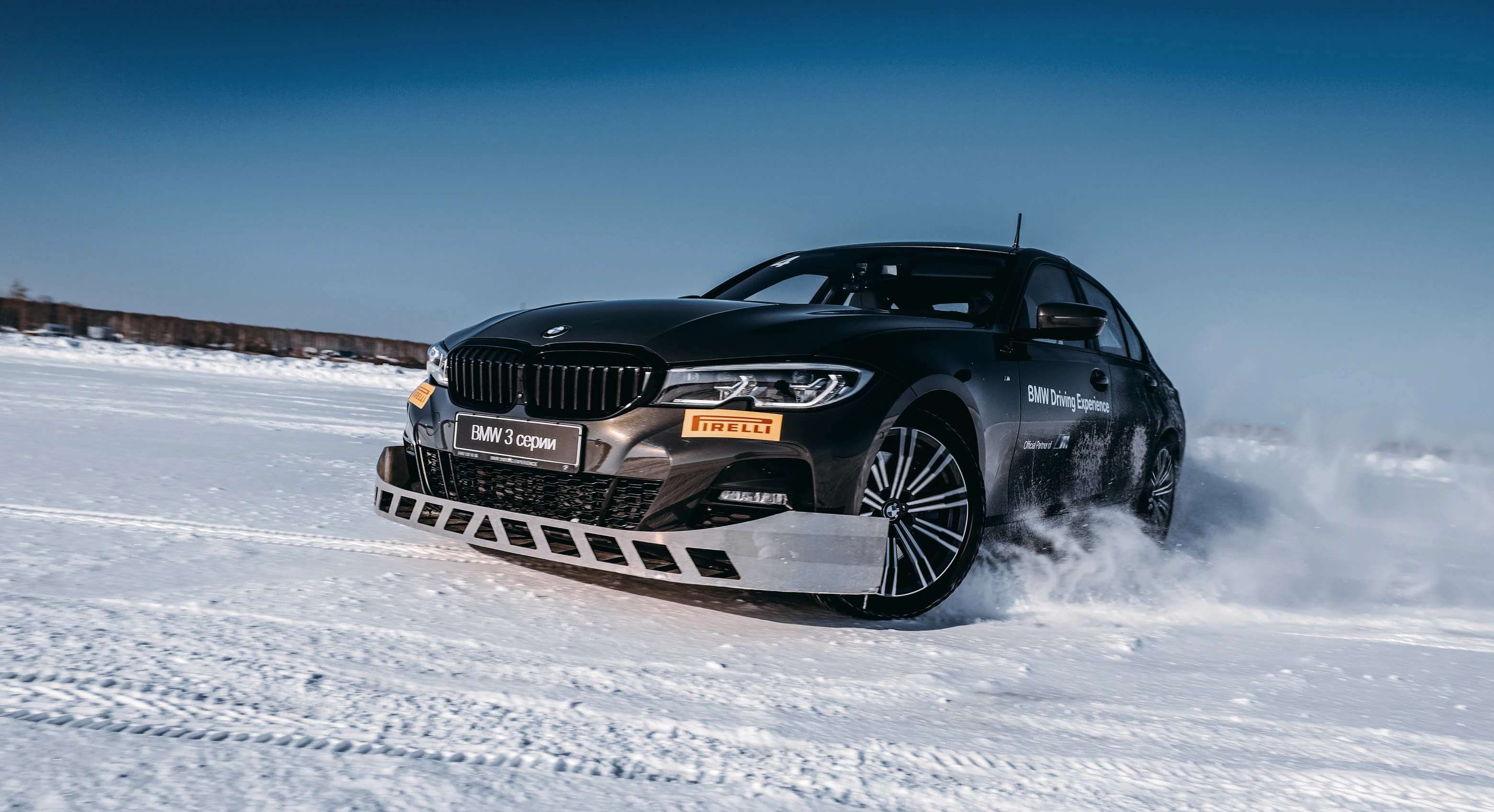 BMW Driving Experience — Изображение №1 — Брендинг на Dprofile