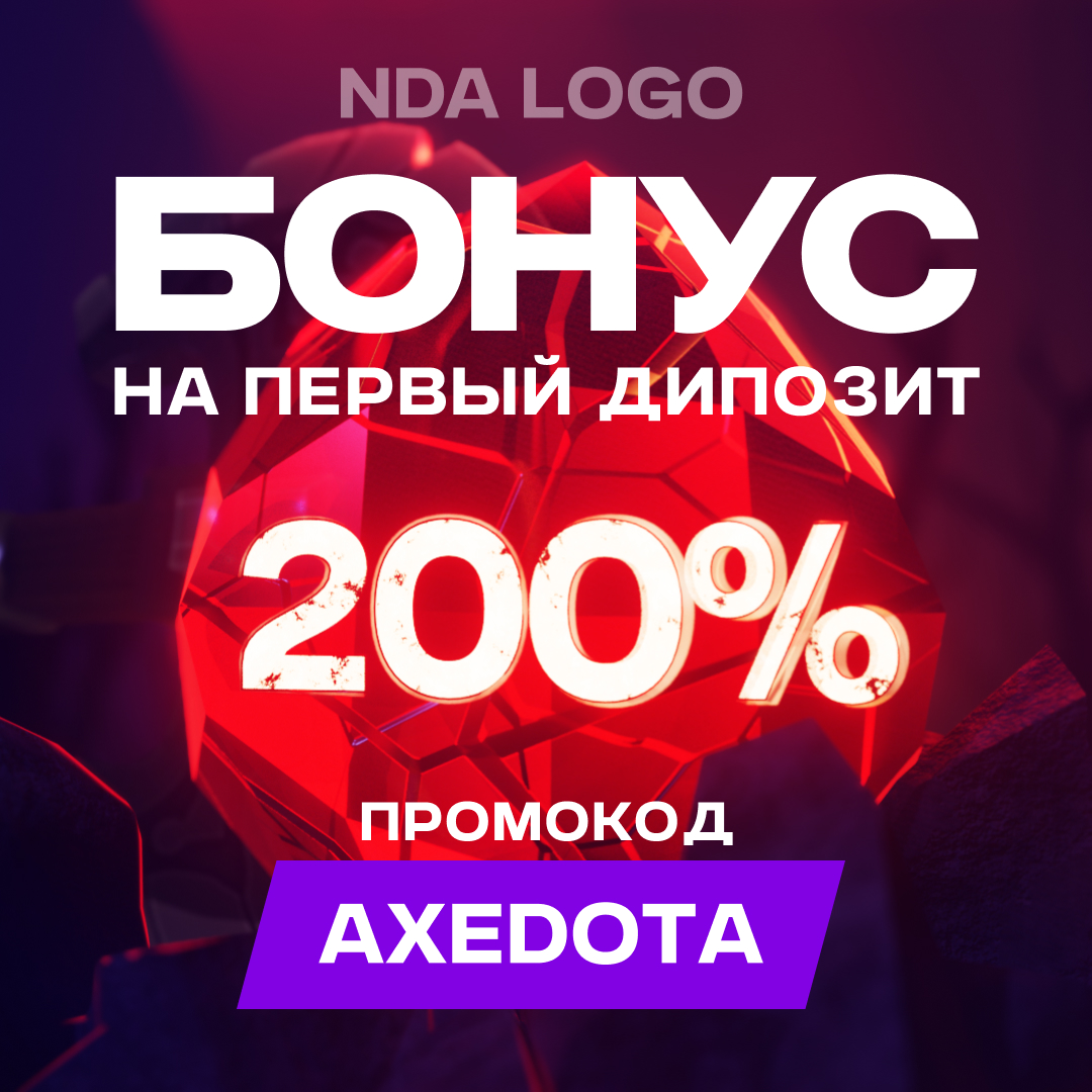 Бонусная акция для беттинга • 3D-анимация — Изображение №6 — 3D, Анимация на Dprofile