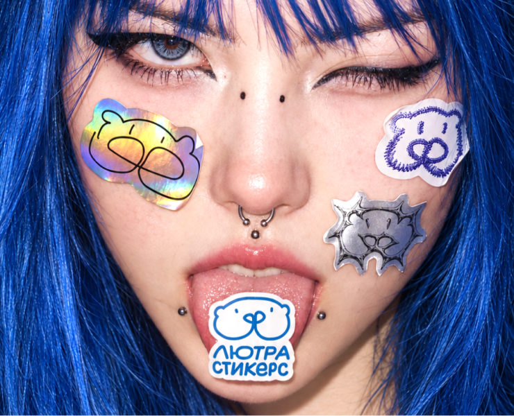 лютра стикерс на Dprofile