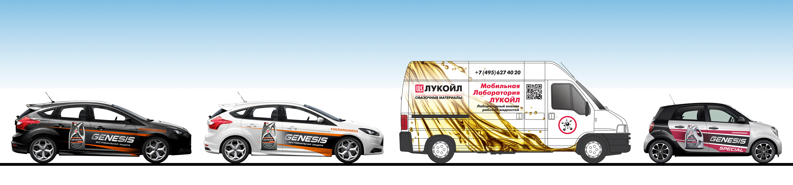 портфолио 15+ — Изображение №37 — Брендинг, Графика на Dprofile