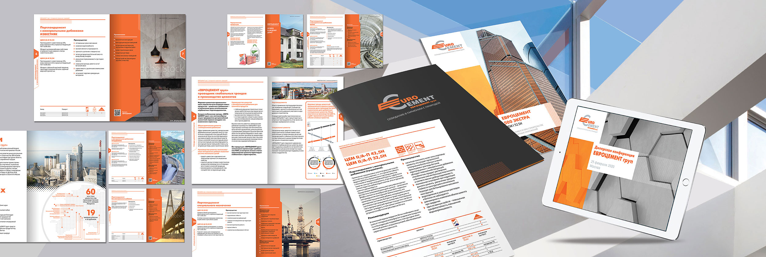 портфолио 15+ — Изображение №9 — Брендинг, Графика на Dprofile