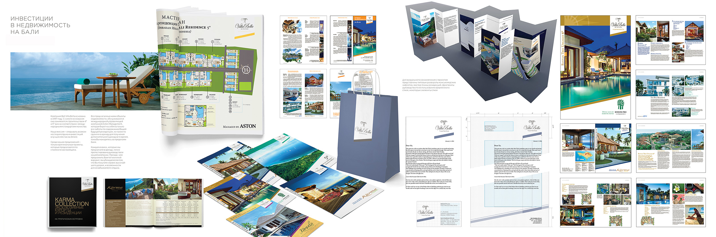 портфолио 15+ — Изображение №13 — Брендинг, Графика на Dprofile