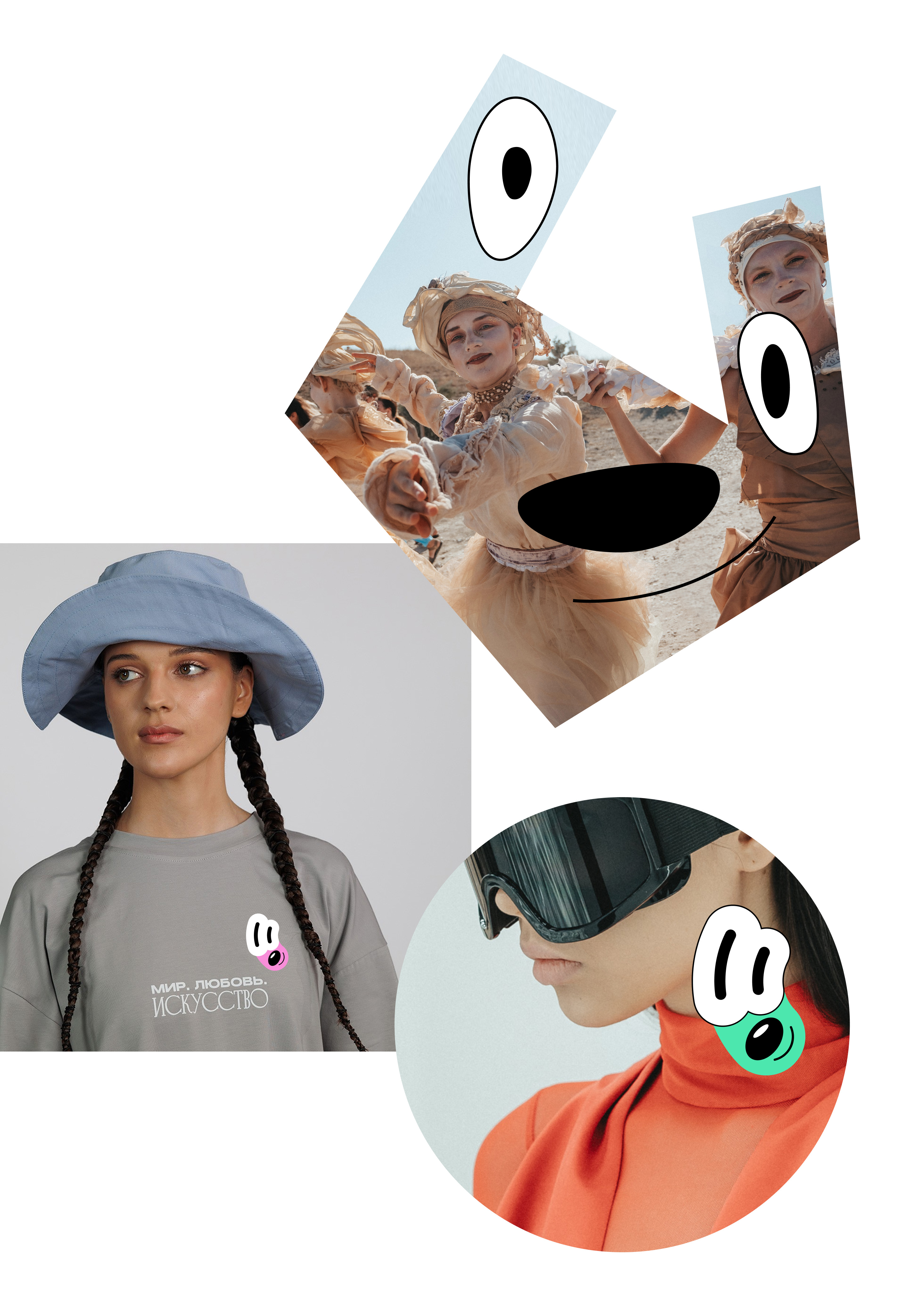 Маскот (концепт) — Изображение №9 — Брендинг, Маркетинг на Dprofile