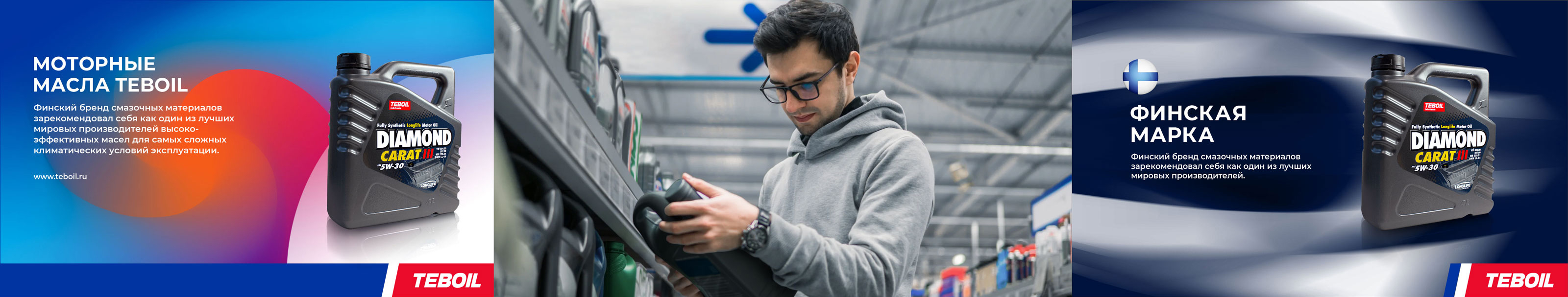 портфолио 15+ — Изображение №27 — Брендинг, Графика на Dprofile