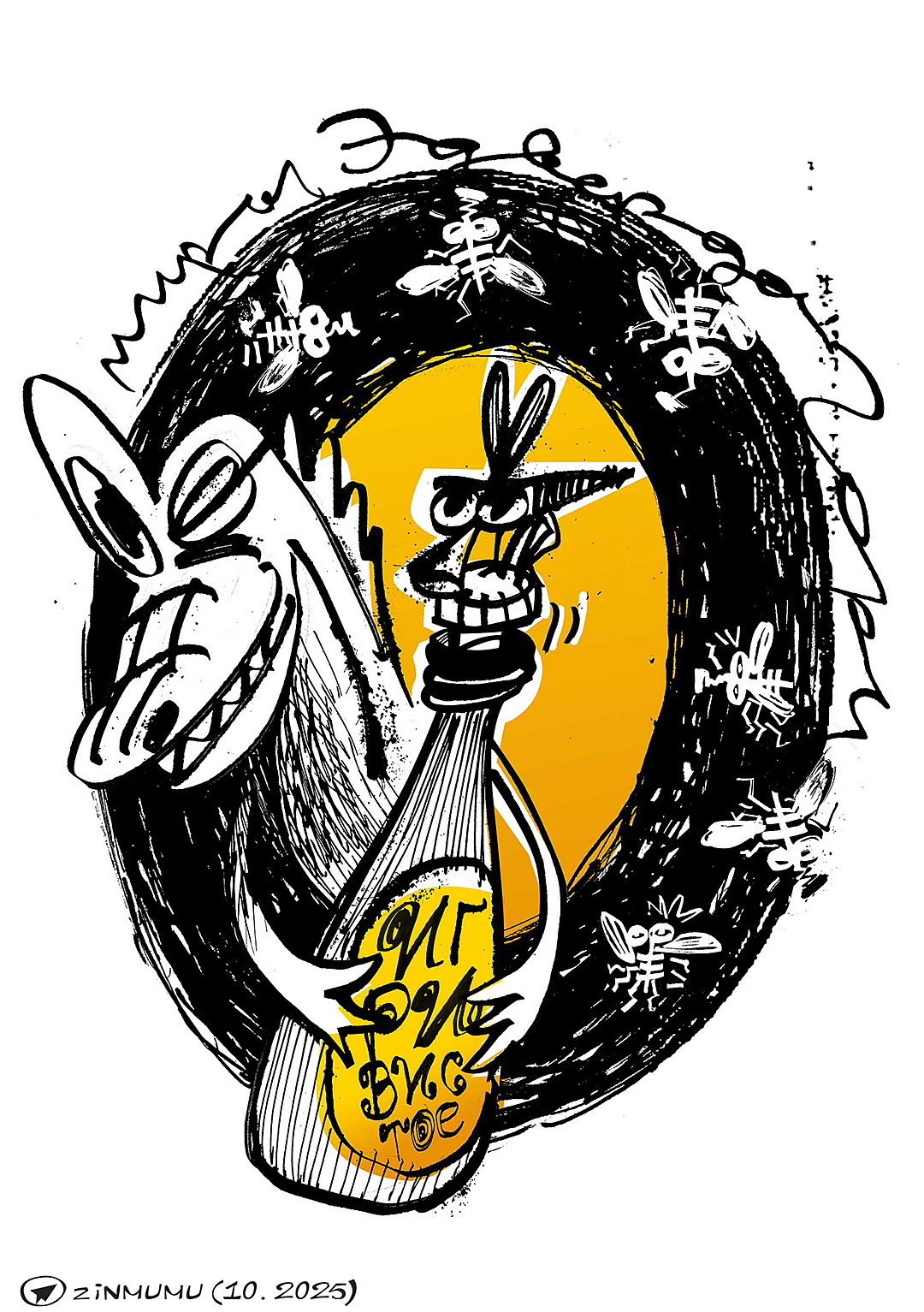 комикс-стрип / вебтун — Изображение №12 — Брендинг, Иллюстрация на Dprofile