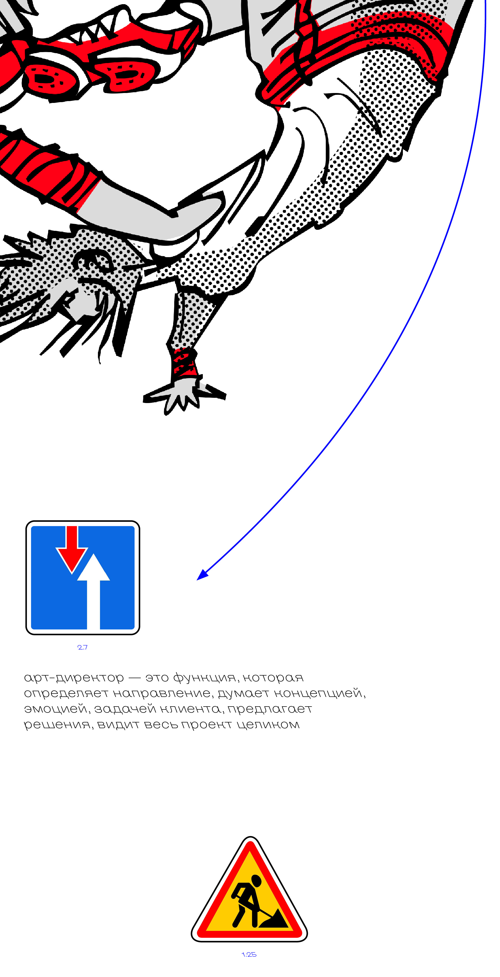 портфолио 15+ — Изображение №3 — Брендинг, Графика на Dprofile