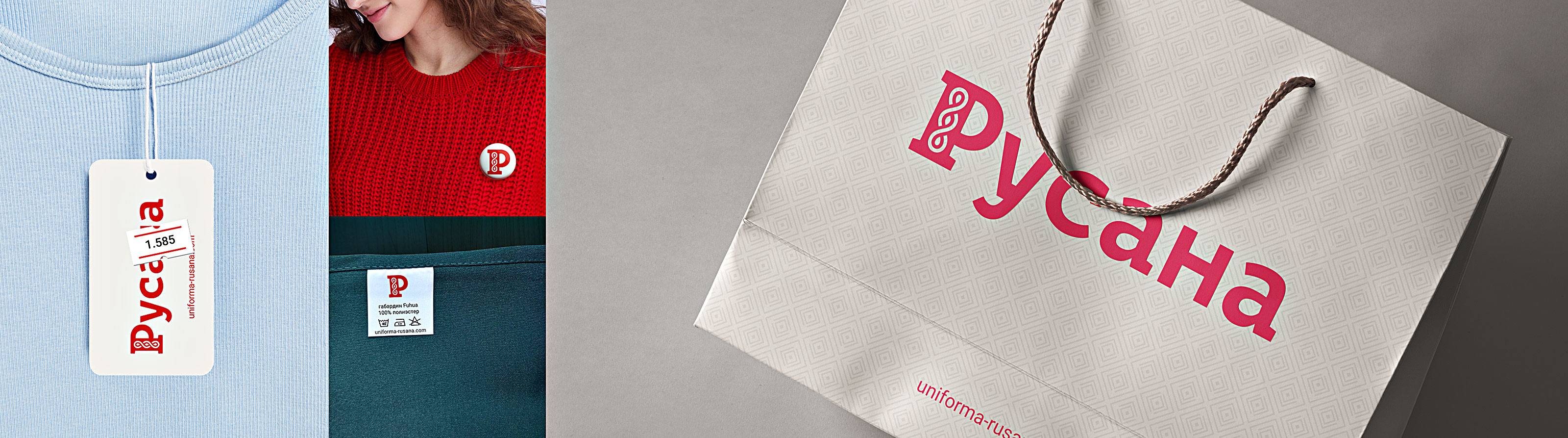 портфолио 15+ — Изображение №15 — Брендинг, Графика на Dprofile