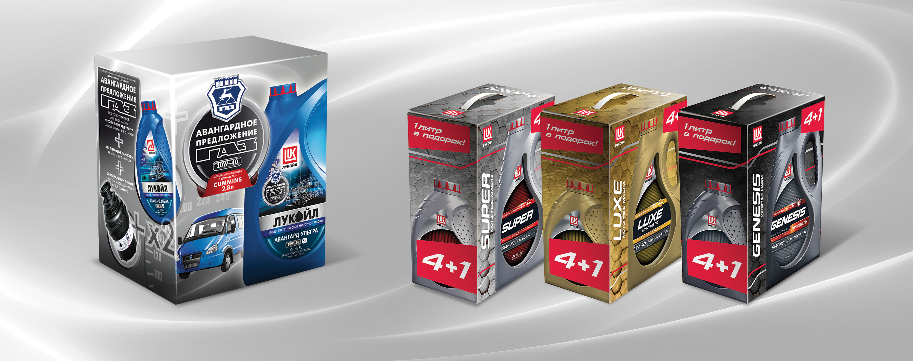 портфолио 15+ — Изображение №28 — Брендинг, Графика на Dprofile