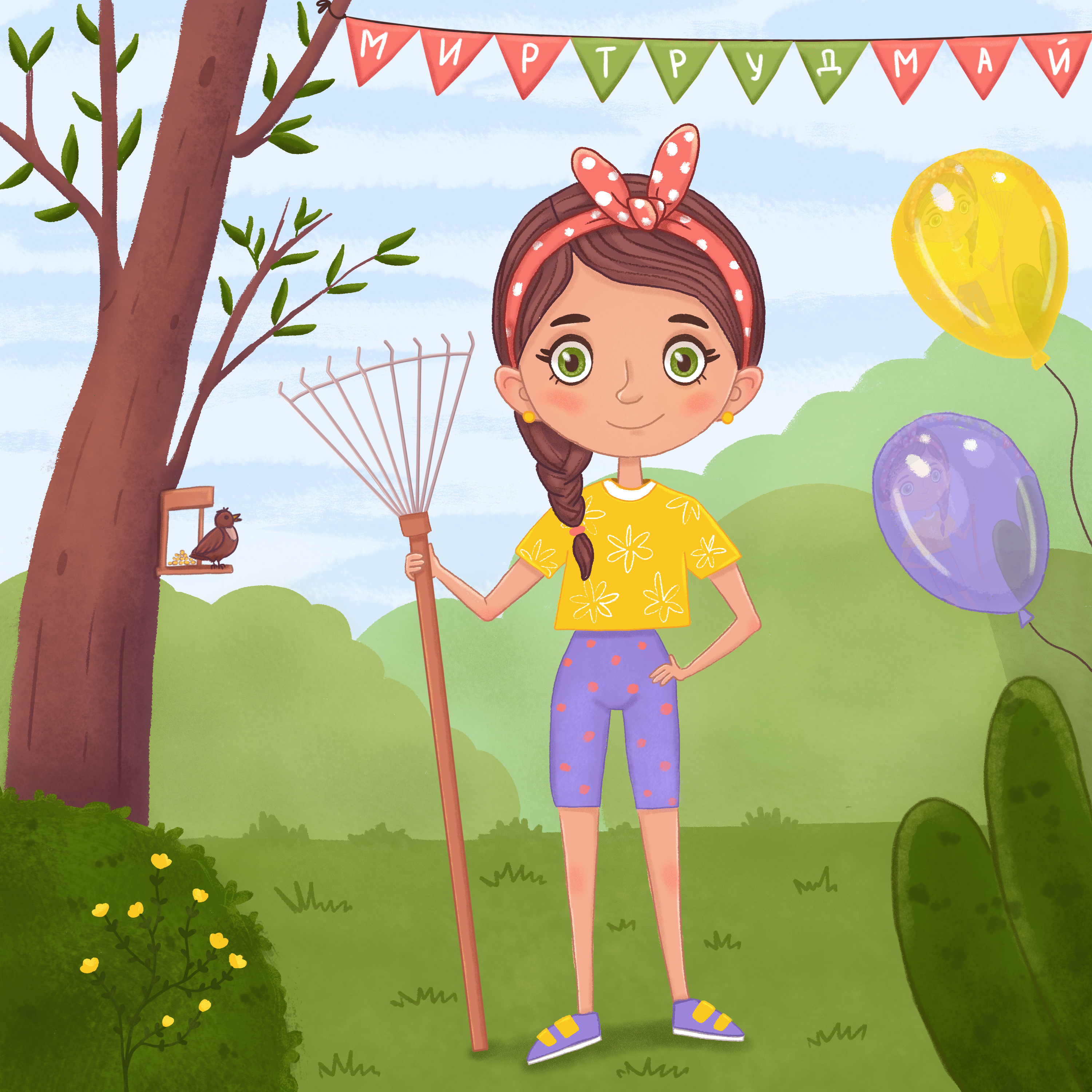 Иллюстрации|Портфолио — Изображение №14 — Иллюстрация на Dprofile