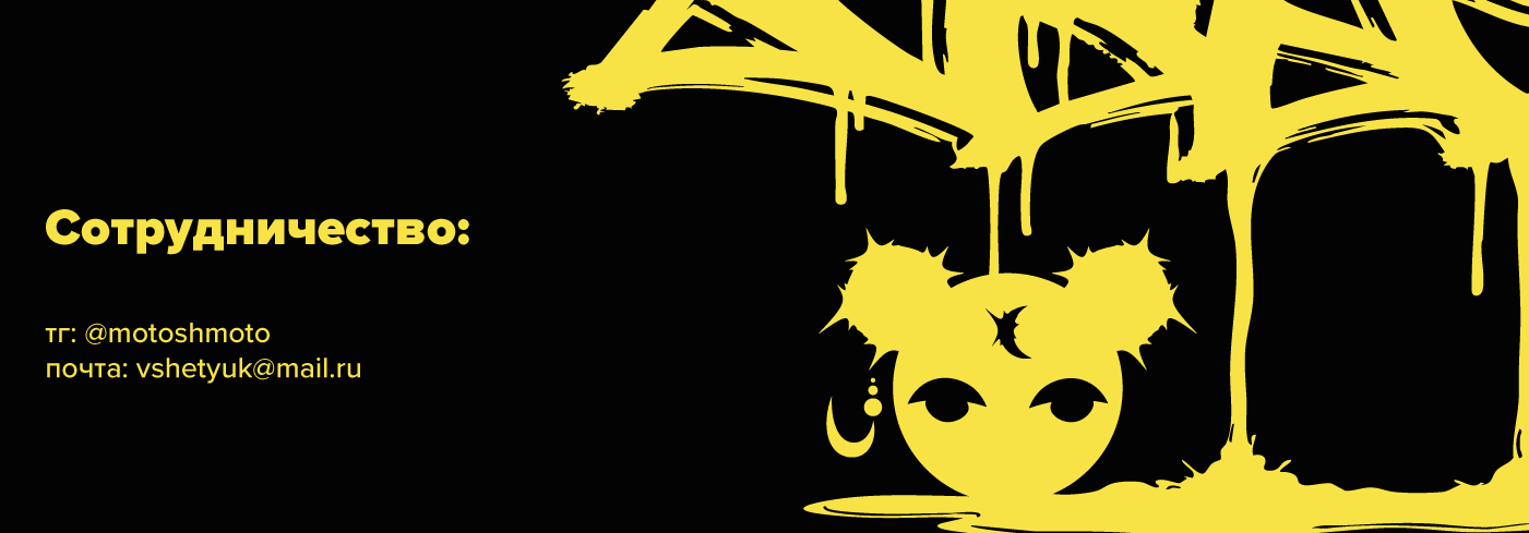 VAGON fest — Изображение №2 — Брендинг на Dprofile