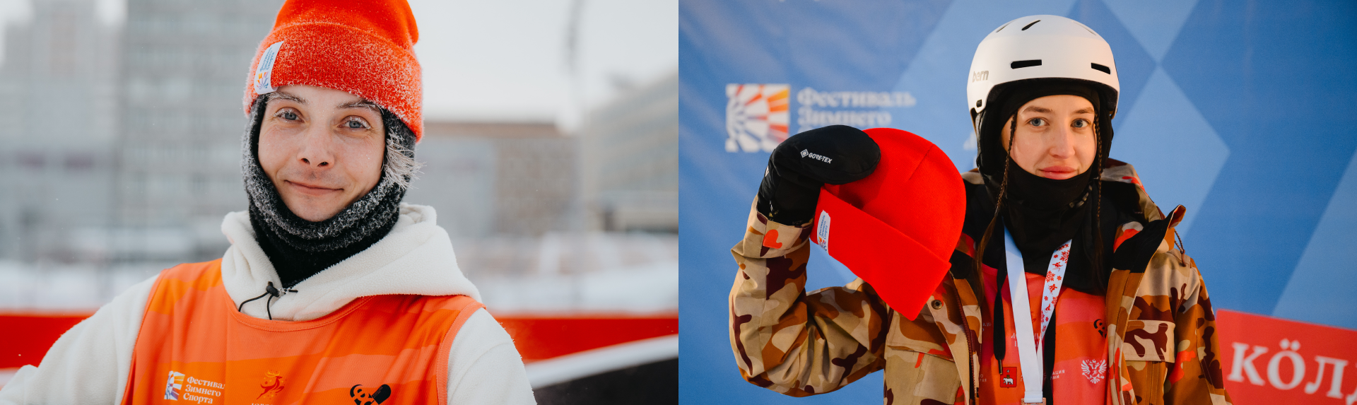 Пермь: Фестиваль зимнего спорта – Дизайн система фестиваля — Изображение №3 — Брендинг, Графика на Dprofile