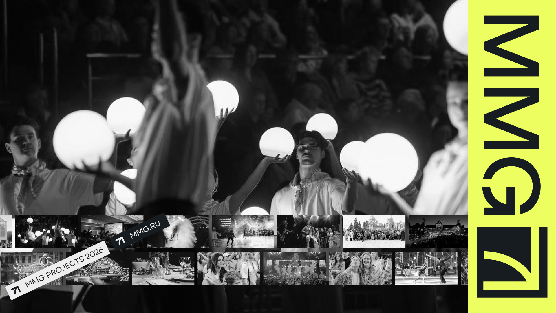 MMG Projects – Айдентика бренда — Изображение №1 — Брендинг на Dprofile