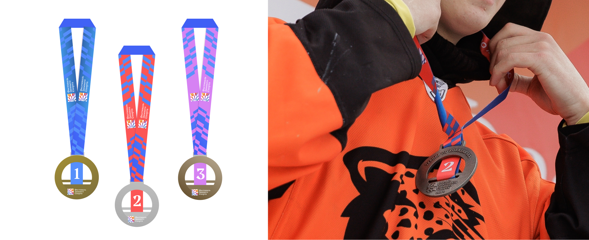 Пермь: Фестиваль зимнего спорта – Дизайн система фестиваля — Изображение №10 — Брендинг, Графика на Dprofile