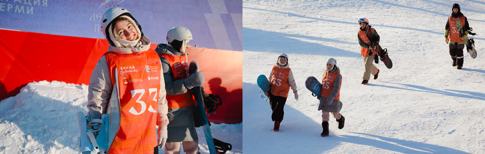 Пермь: Фестиваль зимнего спорта – Дизайн система фестиваля — Изображение №14 — Брендинг, Графика на Dprofile