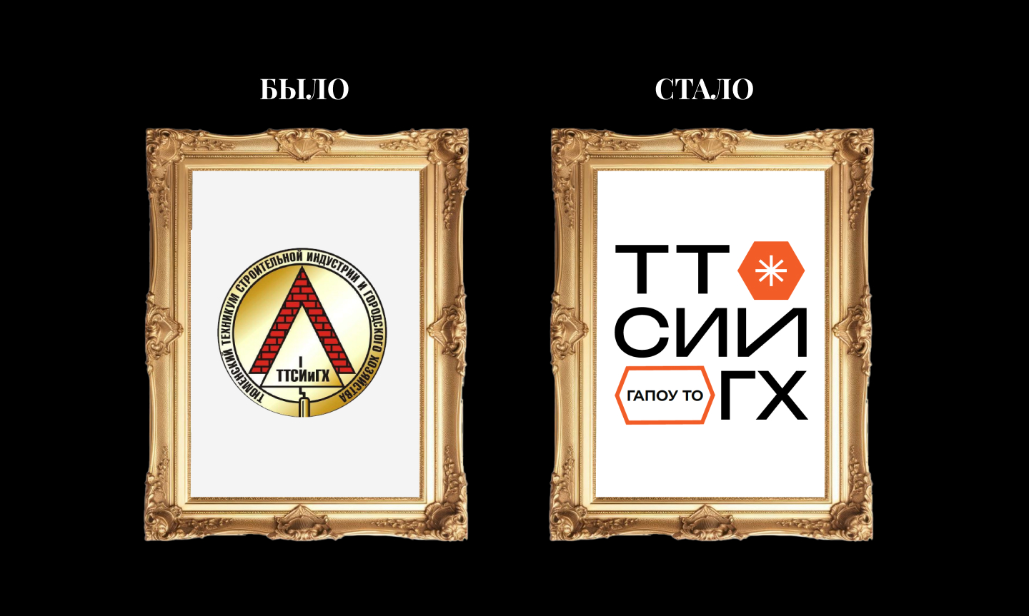 Портфолио — Изображение №8 — Брендинг на Dprofile