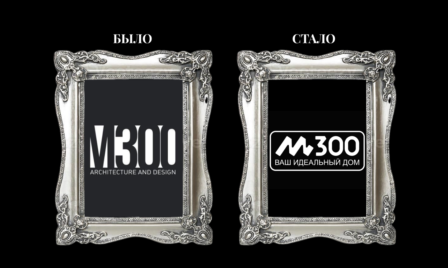 Портфолио — Изображение №6 — Брендинг на Dprofile