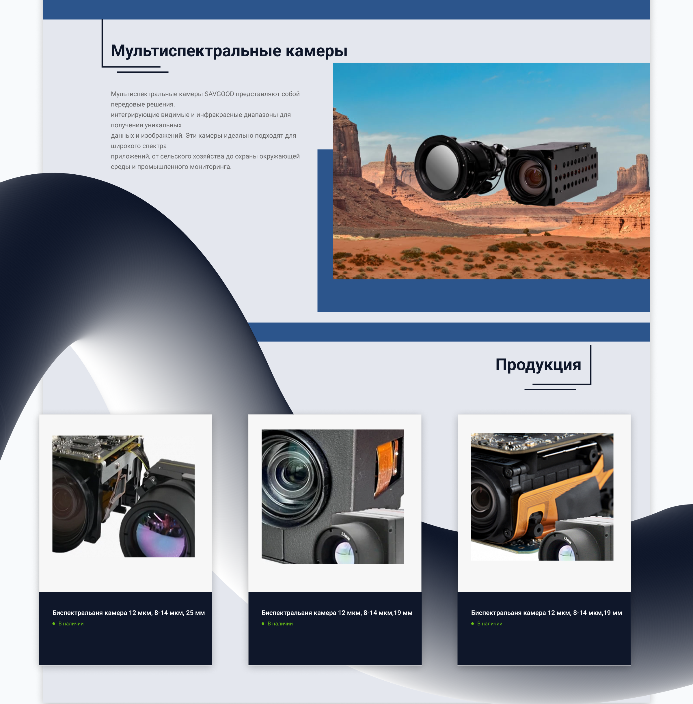 SG — Изображение №3 — Интерфейсы, Брендинг на Dprofile