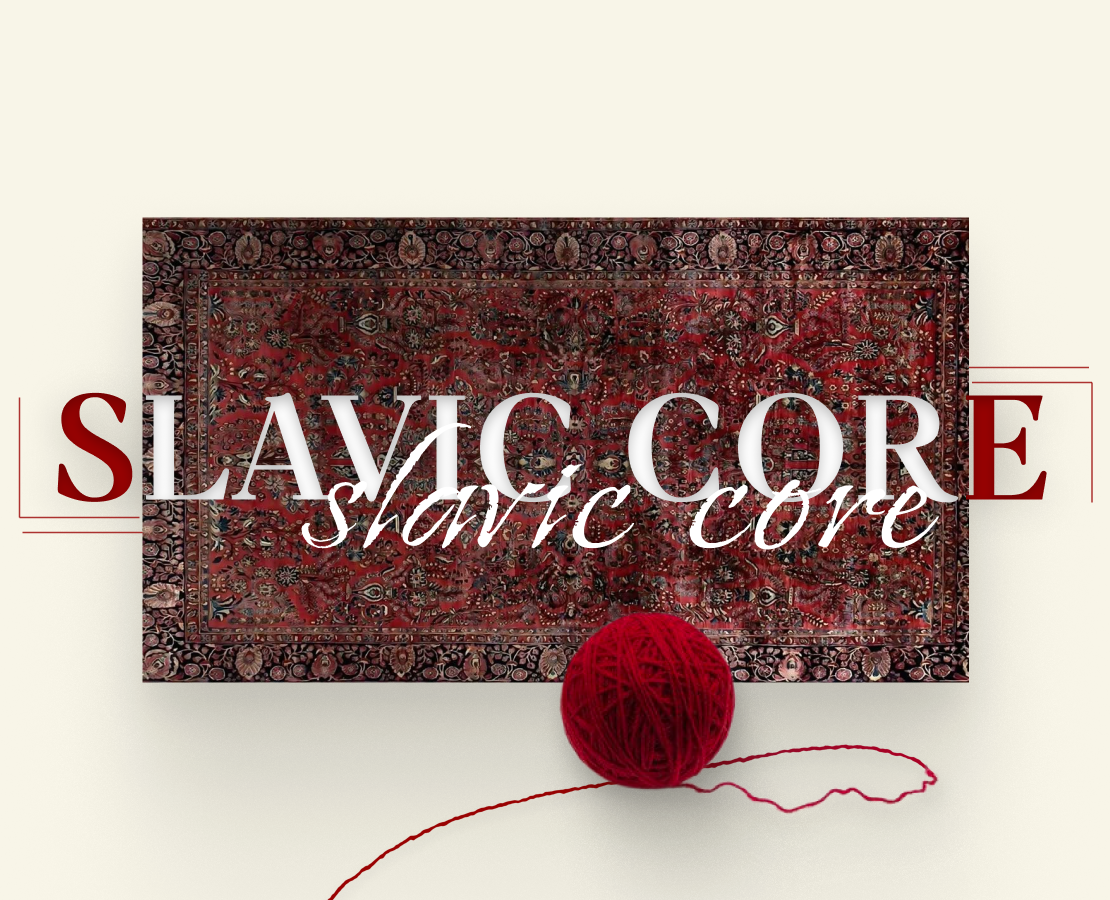 Slavic Core — Интерфейсы, Брендинг на Dprofile