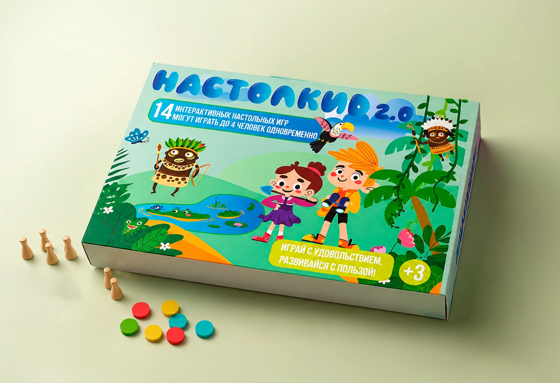 Packaging design for a children's game — Изображение №1 — Брендинг на Dprofile