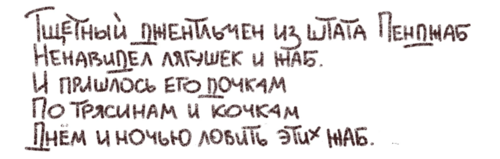 Книга с поп-ап конструкциями — Изображение №6 — Иллюстрация, Графика на Dprofile