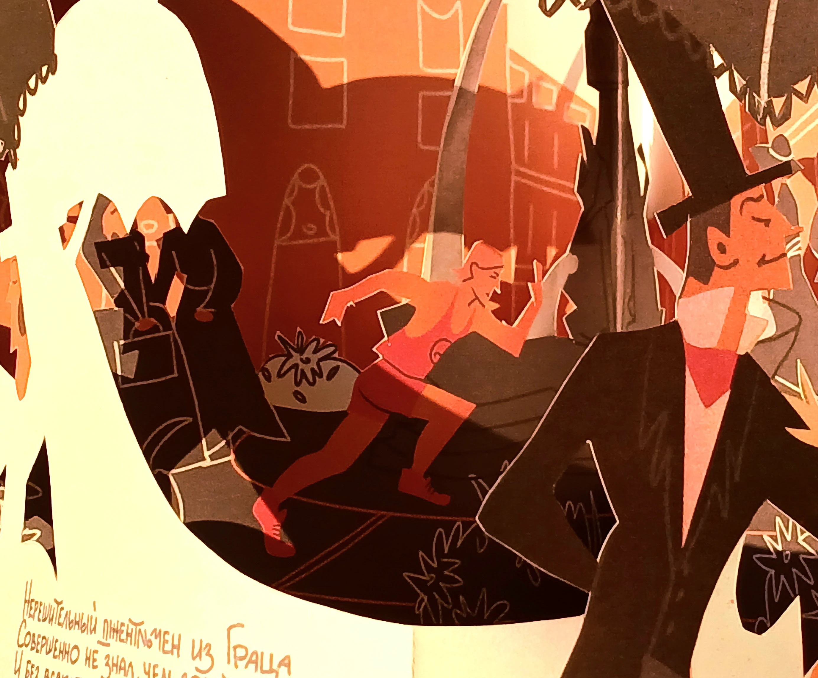 Книжка-раскладушка — Изображение №19 — Иллюстрация, Графика на Dprofile