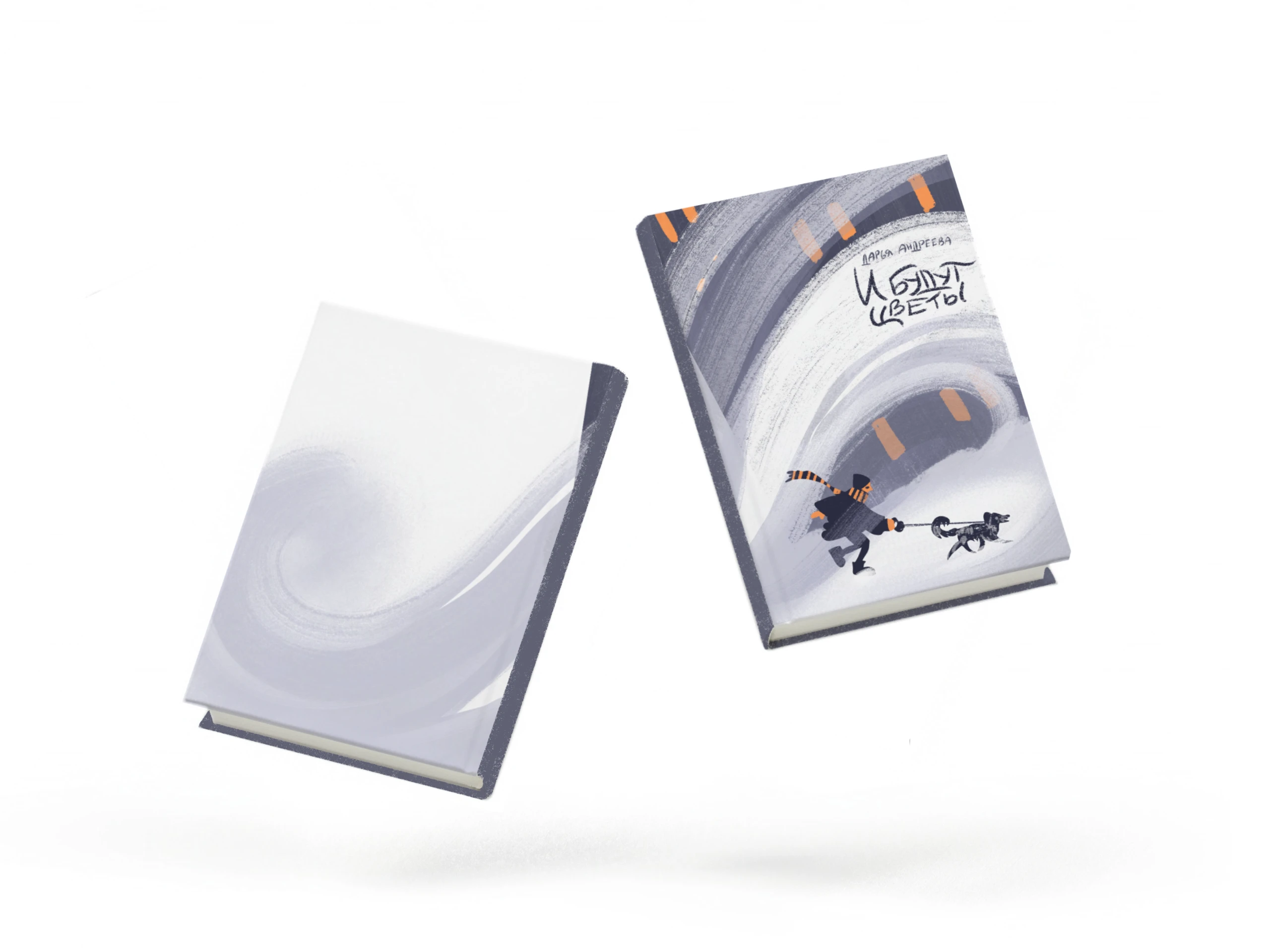 Обложки-супер — Изображение №6 — Иллюстрация, Графика на Dprofile