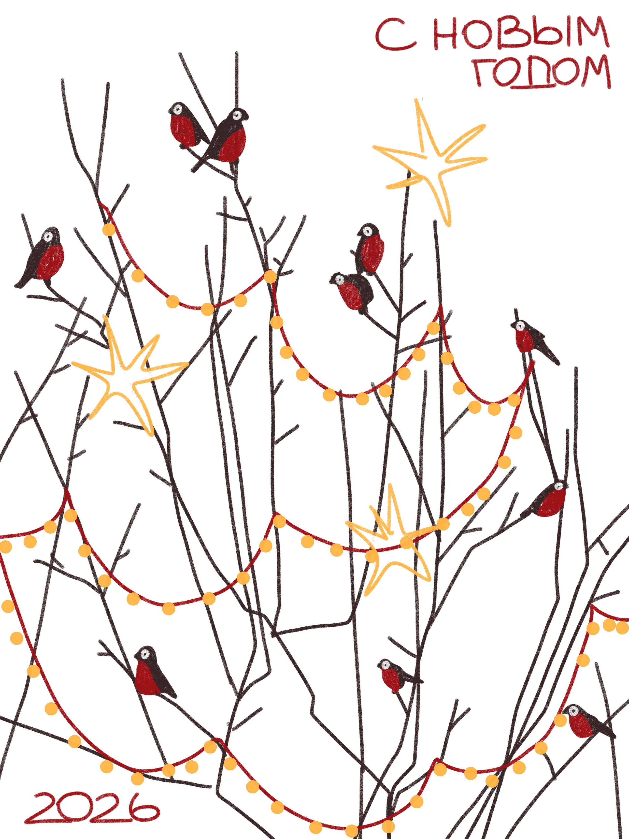 Новогодние открытки 2026 — Изображение №21 — Иллюстрация, Графика на Dprofile
