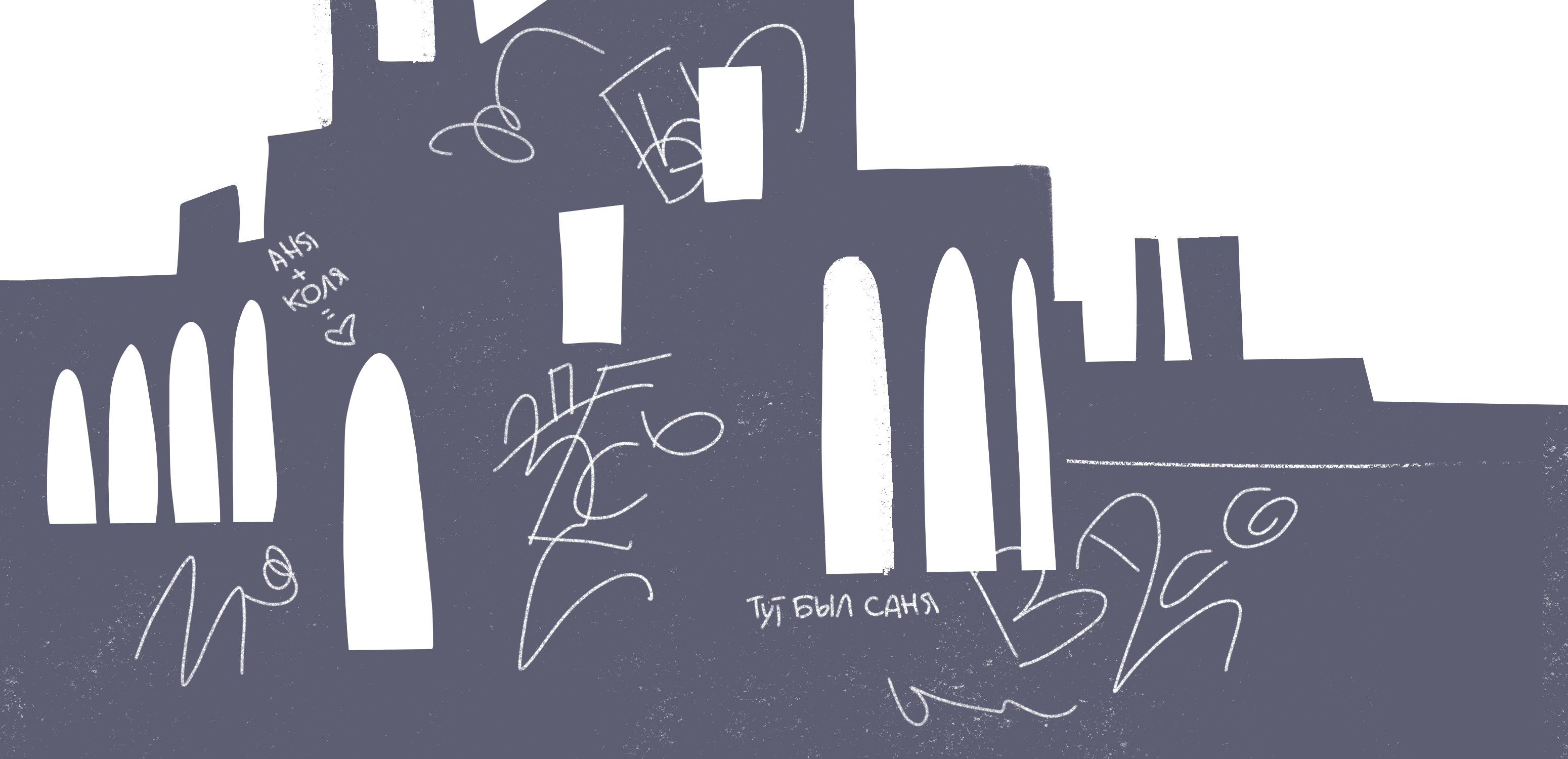 Книжка-раскладушка — Изображение №23 — Иллюстрация, Графика на Dprofile