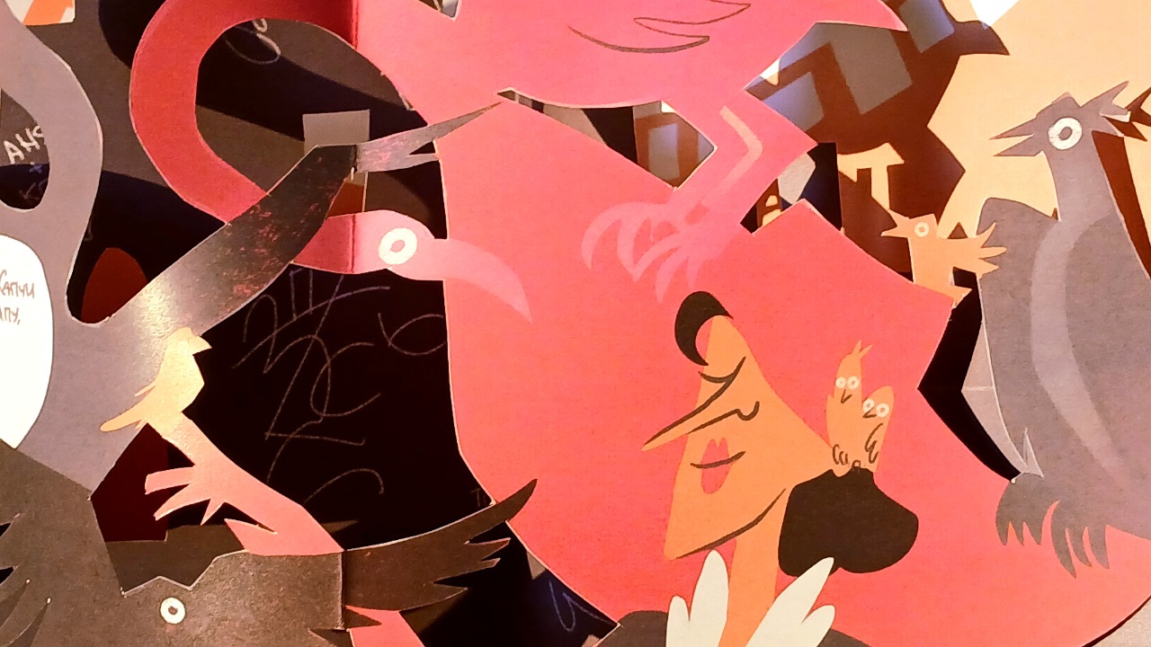 Книжка-раскладушка — Изображение №26 — Иллюстрация, Графика на Dprofile