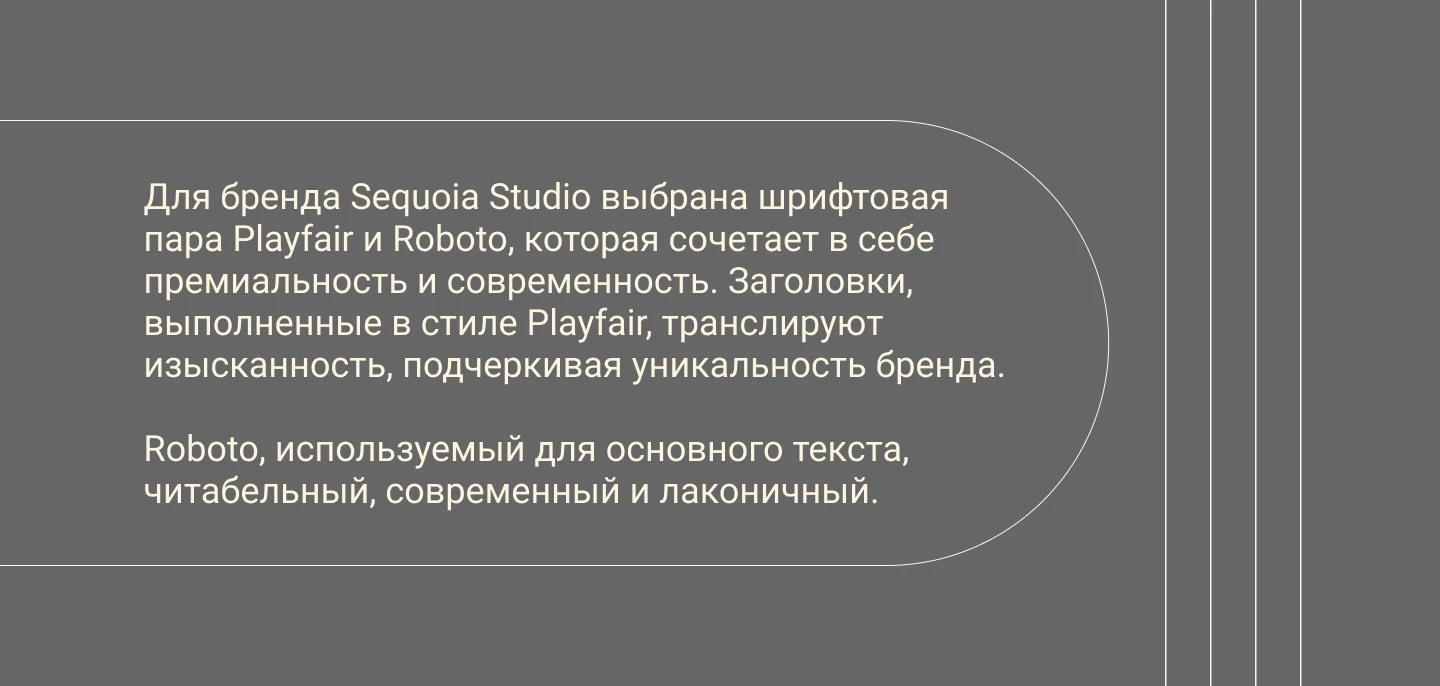 Ребрендинг | Мастерская мебели — Изображение №11 — Брендинг на Dprofile