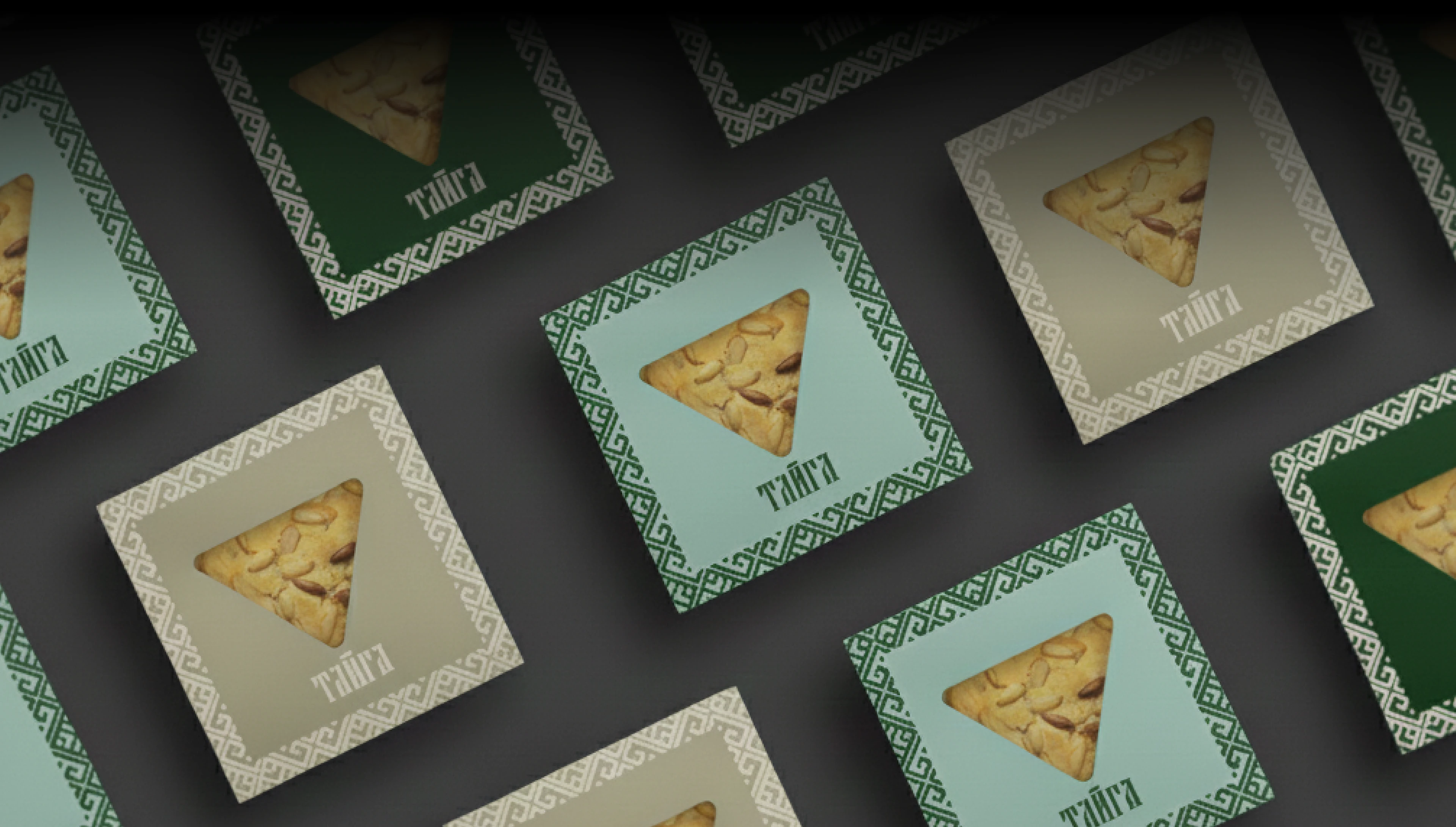 Тайга — Изображение №5 — Брендинг на Dprofile