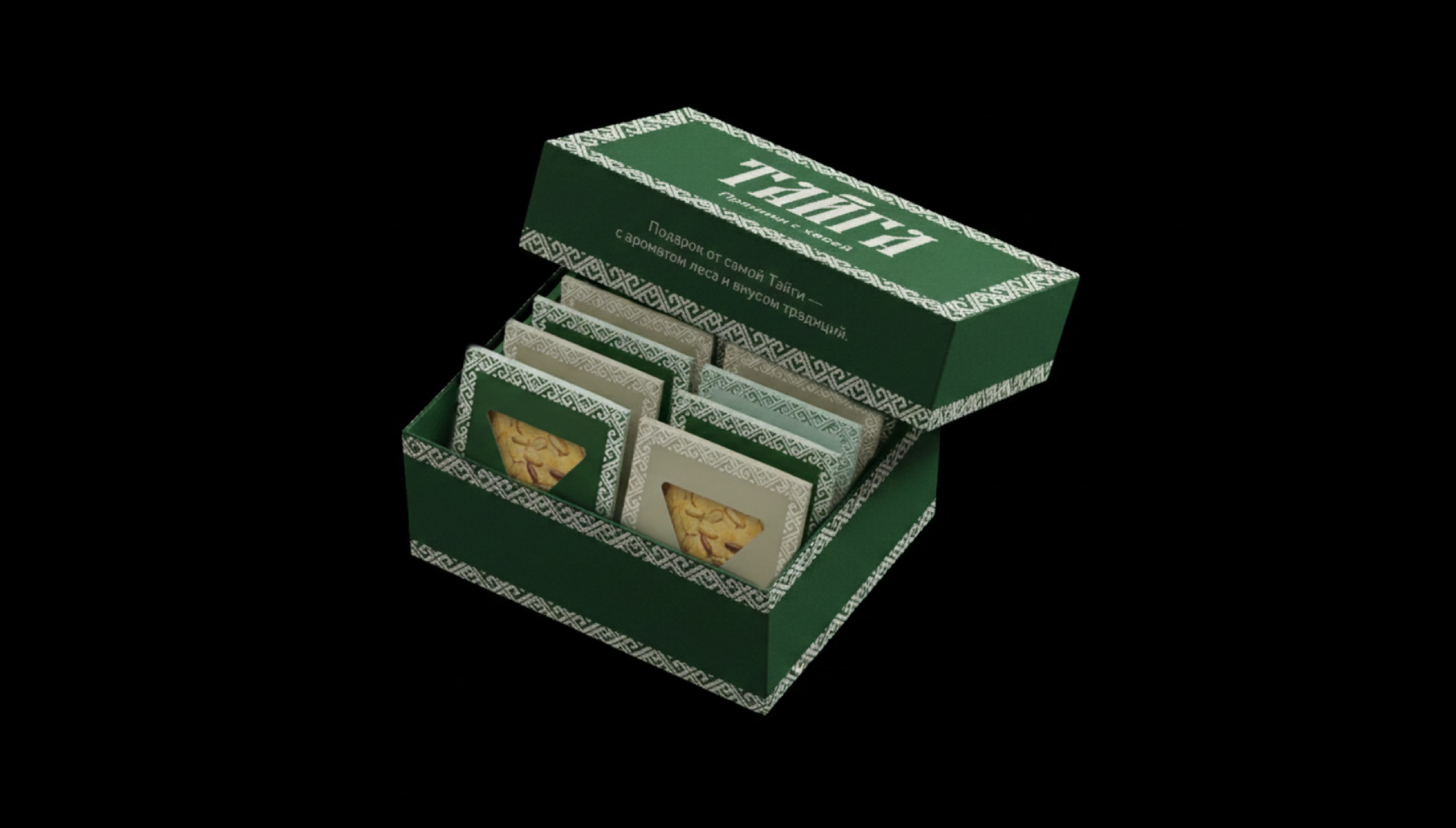 Тайга — Изображение №4 — Брендинг на Dprofile