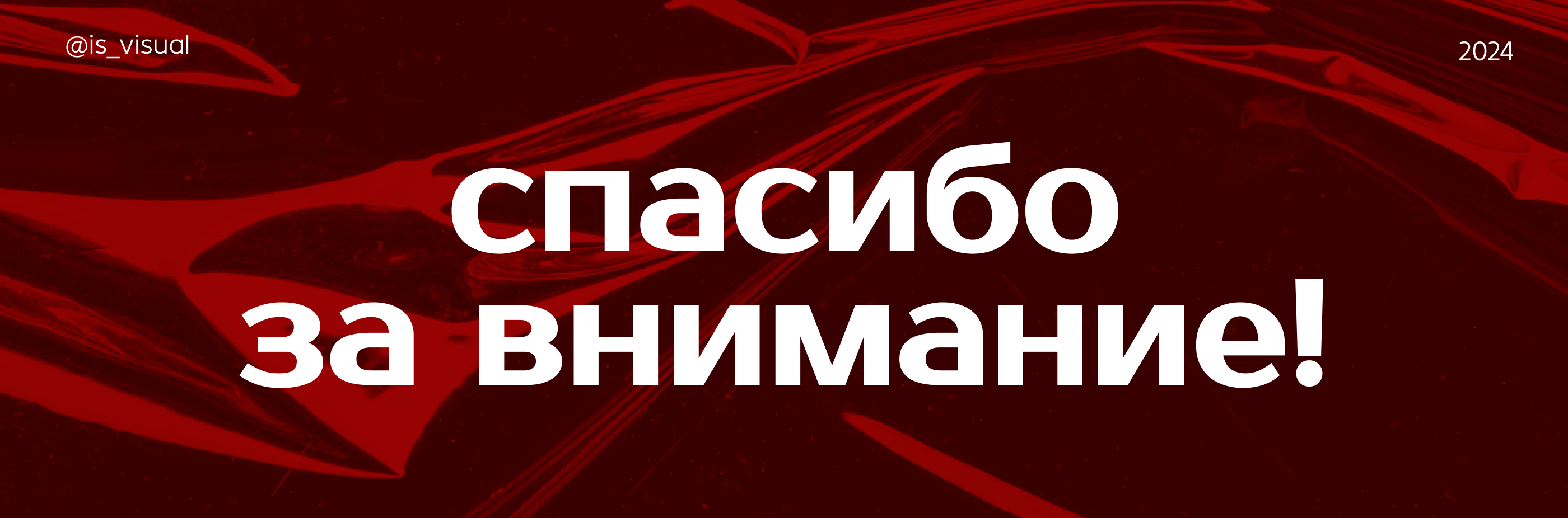 Портфолио — Изображение №19 — Интерфейсы, Графика на Dprofile