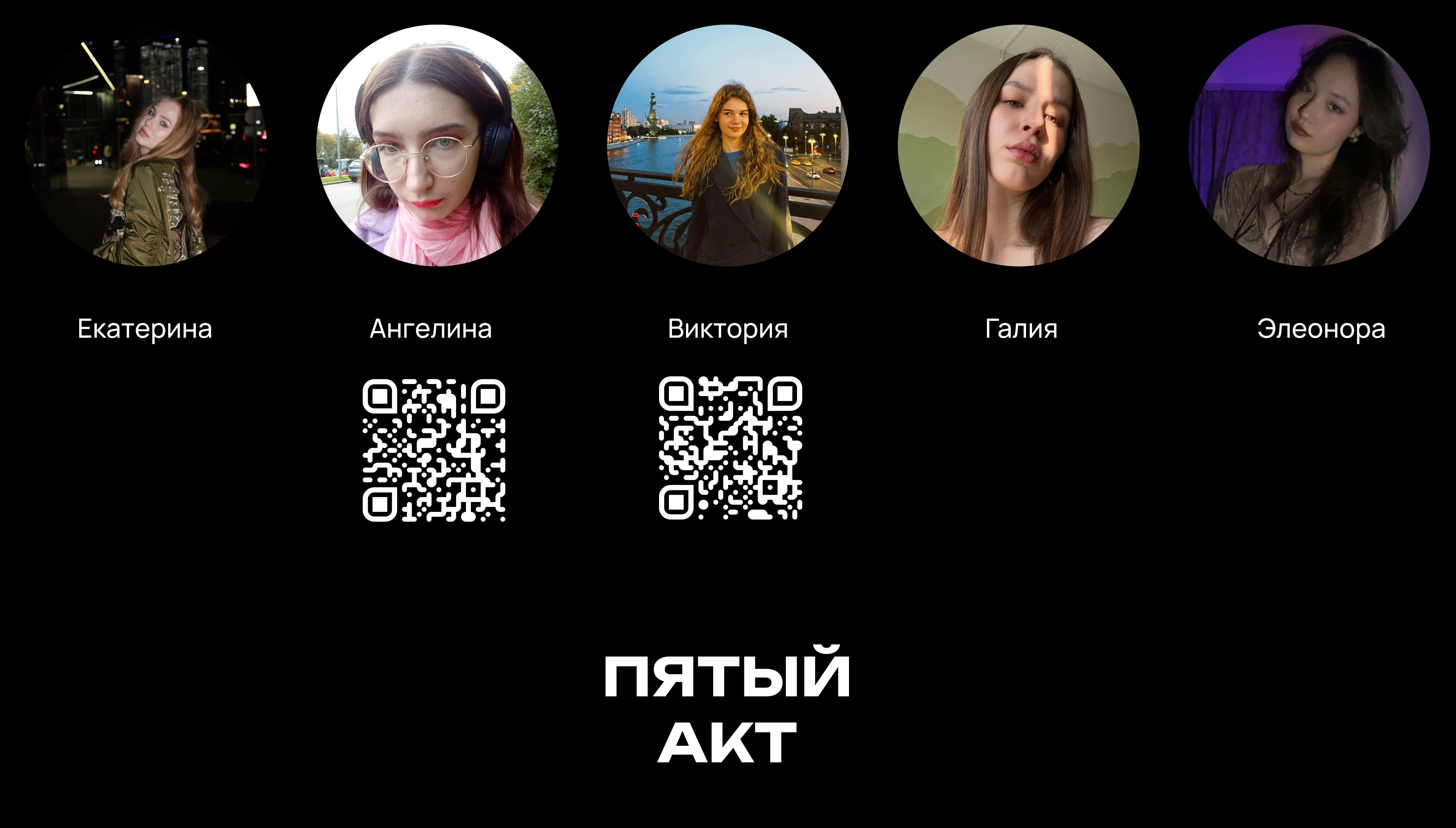 Дизайн-Цех, театр Кашемир — Изображение №6 — Брендинг, Графика на Dprofile