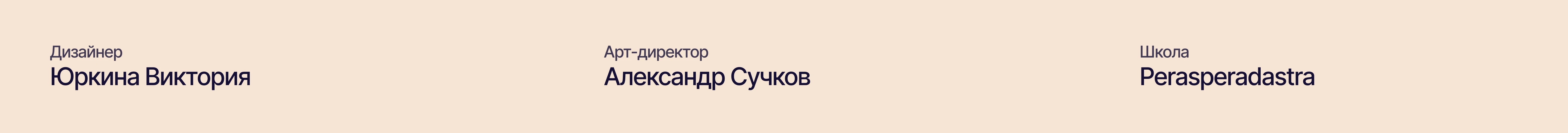 ИИ кейс/Маяк - держатель для пряжи — Изображение №10 — Промдизайн, Нейро на Dprofile
